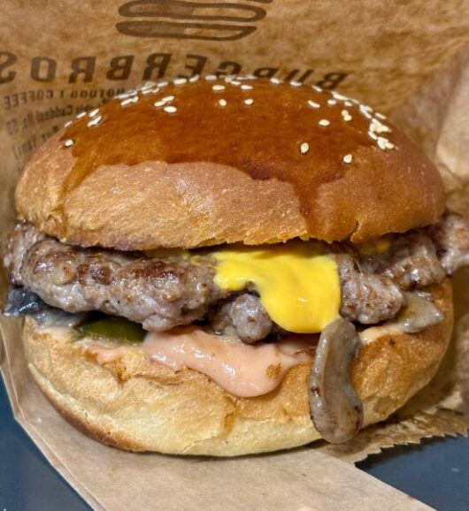 Caramelized Mushroom Chicken Burger (200 gr.)